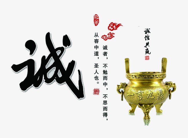 崖城镇要债公司