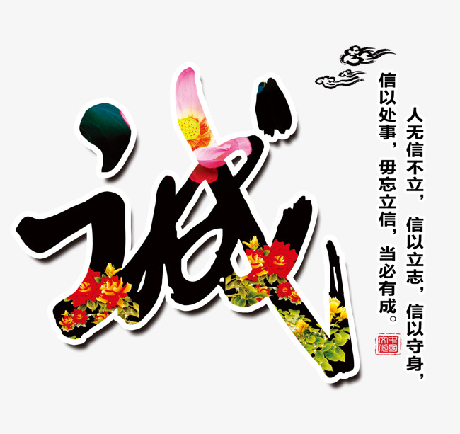 崖城镇要账公司