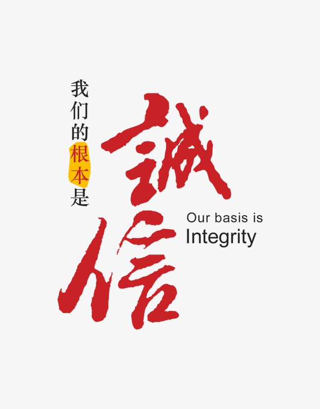 崖城镇收账公司
