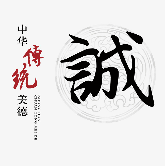崖城镇讨账公司